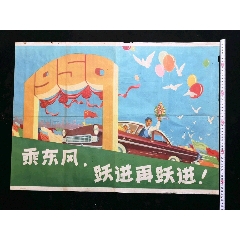 定制高仿专业技术职务资格证书